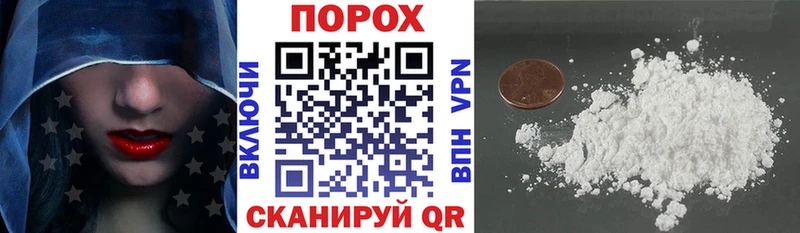 цены   Владимир  АМФЕТАМИН Premium 