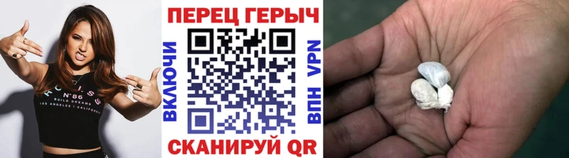 Героин белый  цены наркотик  Владимир 