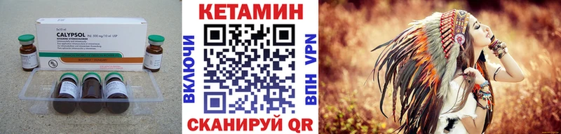 мориарти какой сайт  Владимир  КЕТАМИН ketamine 