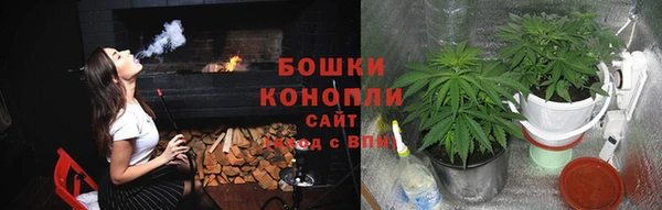 MESCALINE Абдулино
