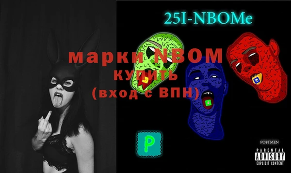 MESCALINE Абдулино