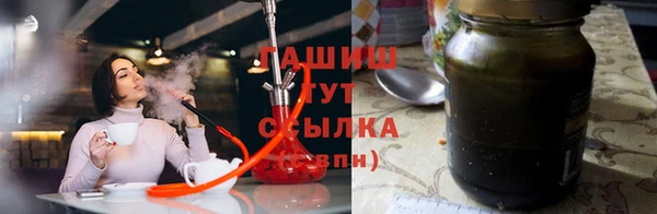 MESCALINE Абдулино