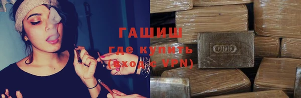 кокаин перу Новокубанск