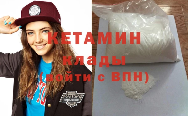 сатива Абаза