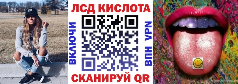 купить наркотик Владимир Наркотические марки 1,8мг