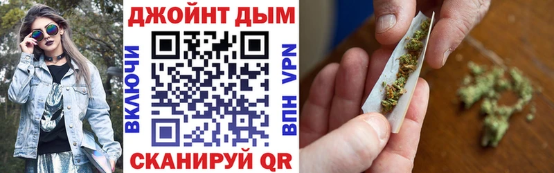 Конопля AK-47 Владимир